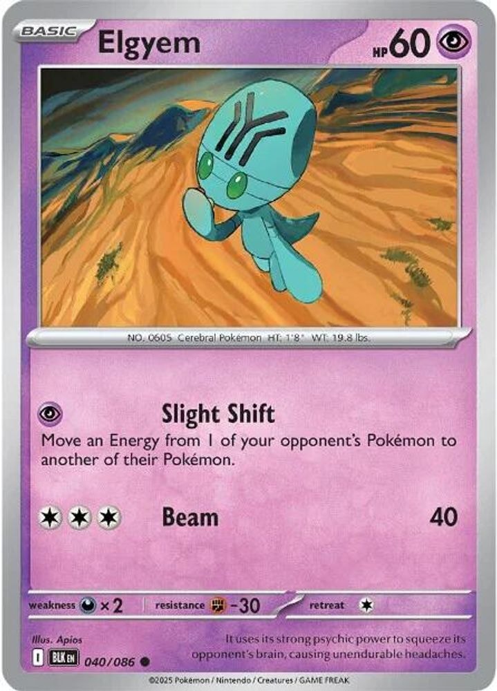 SV: Black Bolt (BLK) - Elgyem (#040/086, Common) ()
