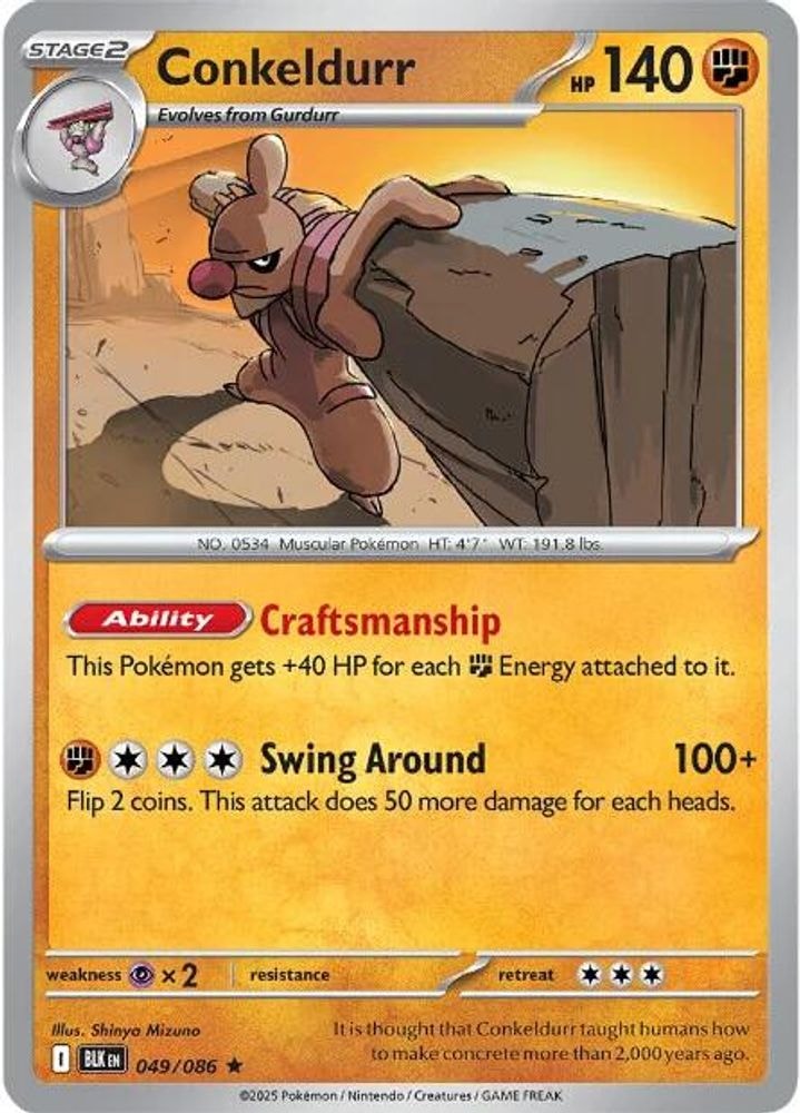 SV: Black Bolt (BLK) - Conkeldurr (#049/086, Rare) ()