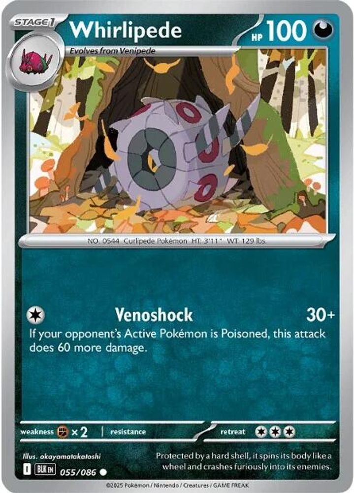 SV: Black Bolt (BLK) - Whirlipede (#055/086, Common) ()