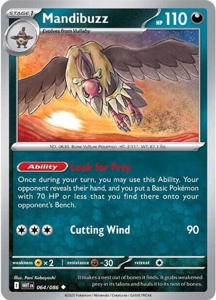 SV: White Flare (WHT) - Mandibuzz (#064/086, Uncommon) ()