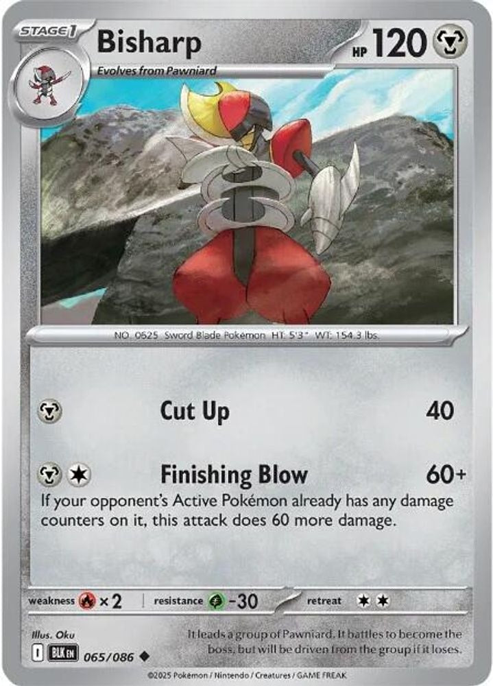 SV: Black Bolt (BLK) - Bisharp (#065/086, Uncommon) ()