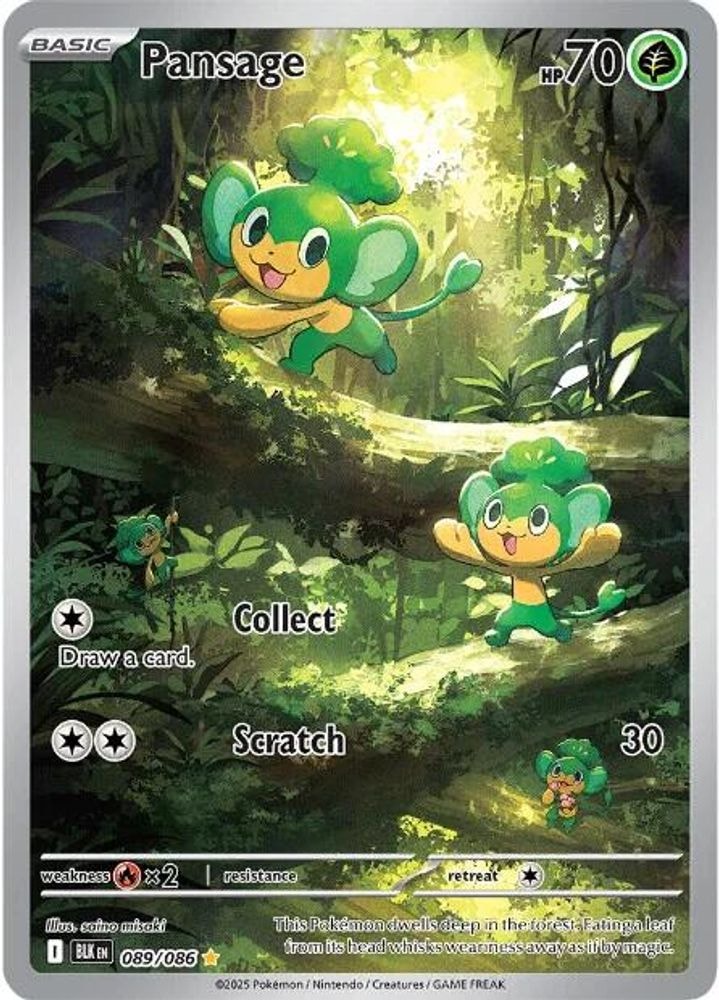 SV: Black Bolt (BLK) - Pansage - 089/086 (#089/086, Illustration Rare) ()