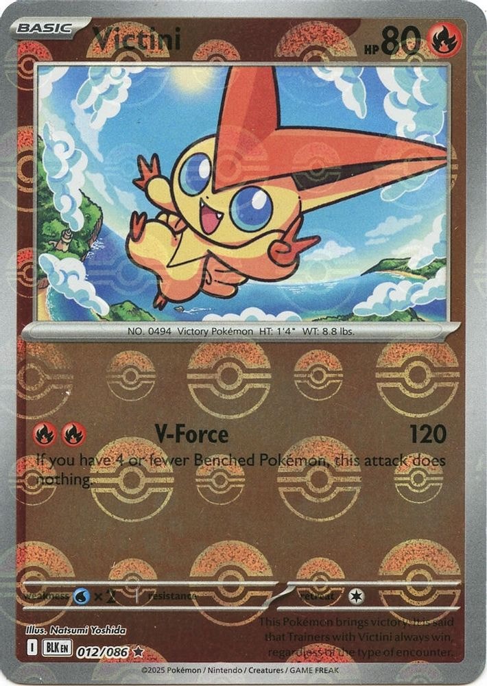SV: Black Bolt (BLK) - Victini (Poke Ball Pattern) (#012/086, Rare) ()