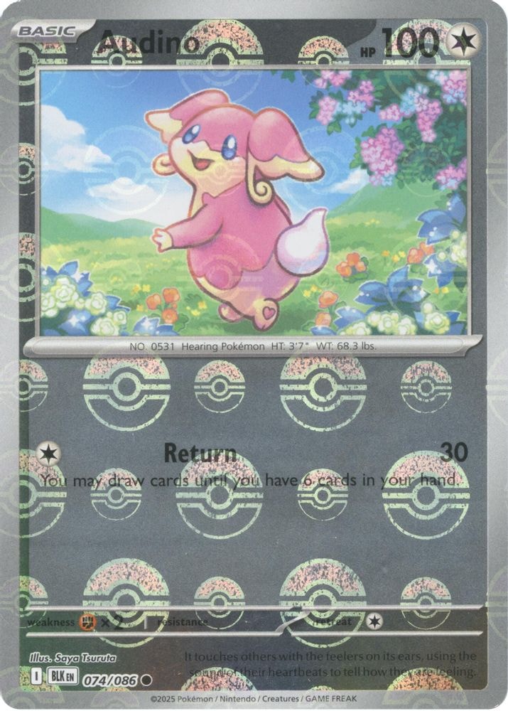 SV: Black Bolt (BLK) - Audino - 074/086 (Poke Ball Pattern) (#074/086, Common) ()