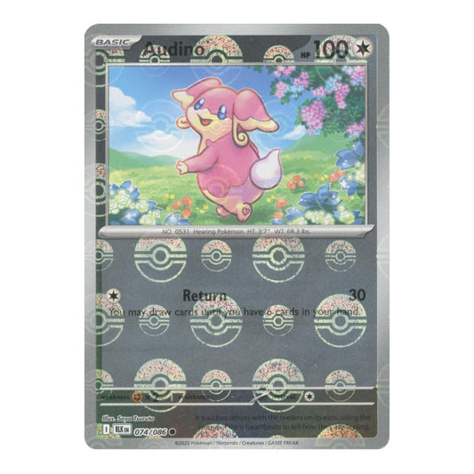 SV: Black Bolt (BLK) - Audino 074 086 Poke Ball Pattern (#074/086) (Near Mint)