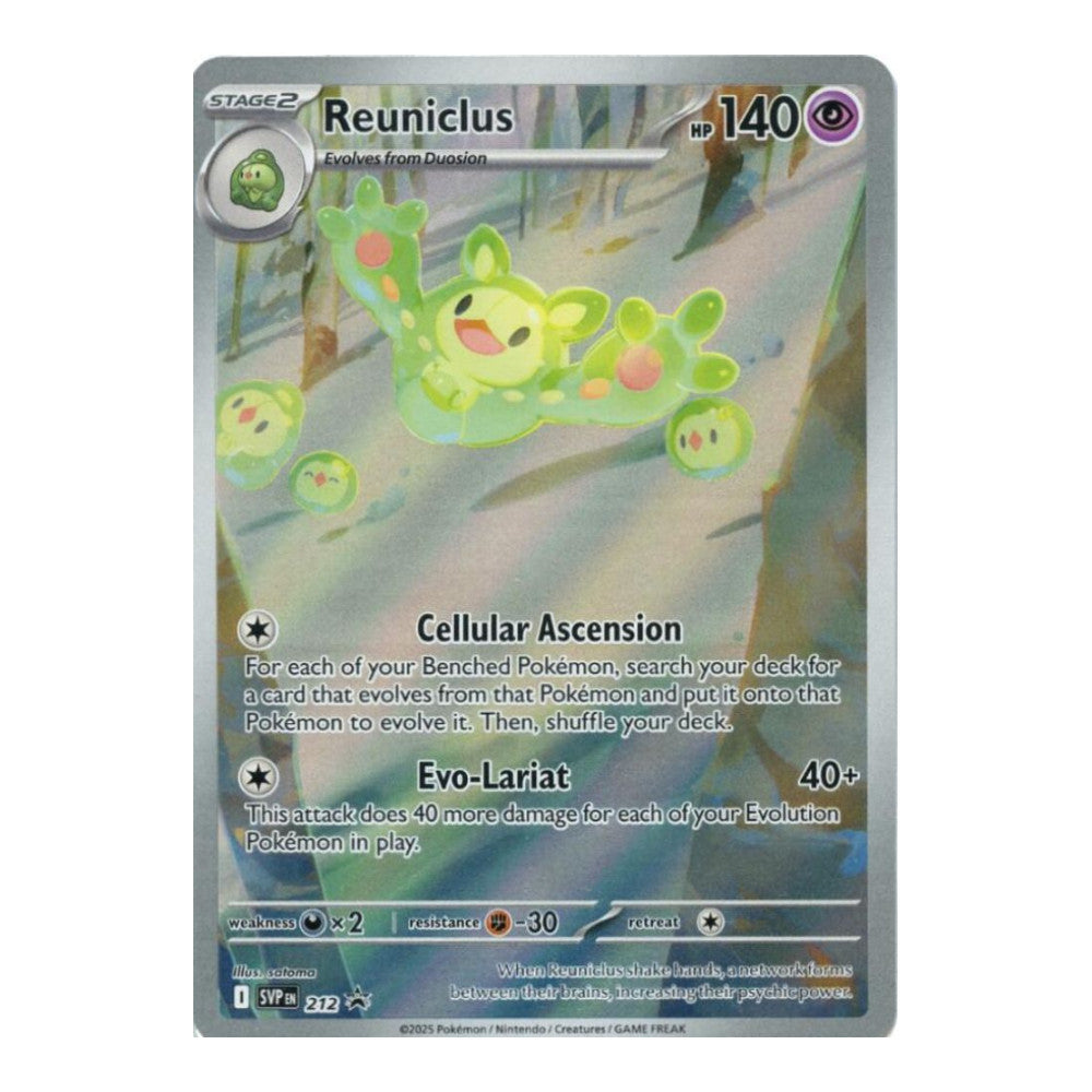 SV: Scarlet & Violet Promo Cards (SVP) - Reuniclus - 212 (#212) (Near Mint)