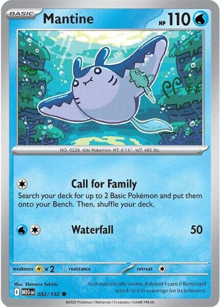 ME01: Mega Evolution (MEG) - Mantine (#032/132, Common) ()