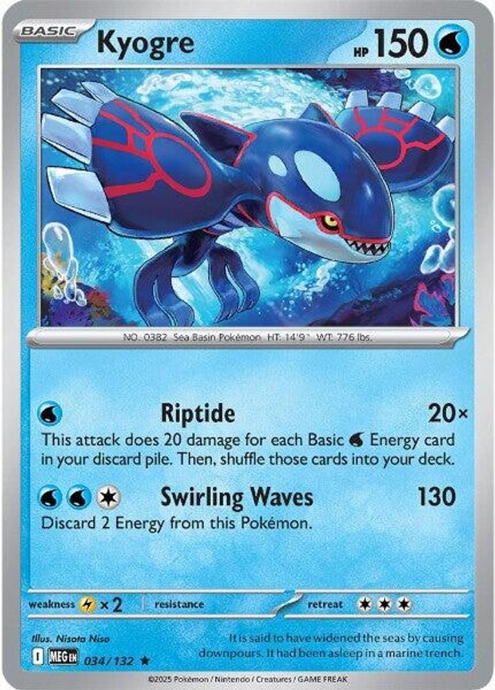 ME01: Mega Evolution (MEG) - Kyogre (#034/132, Rare) ()