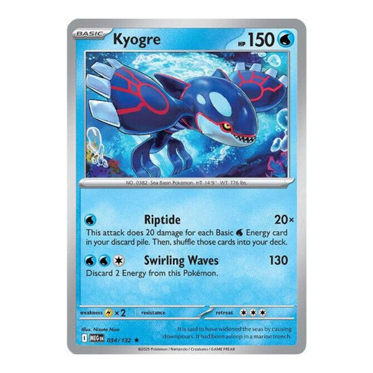 ME01: Mega Evolution (MEG) - Kyogre (#034/132) (Near Mint)