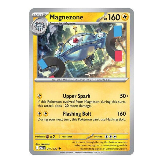 ME01: Mega Evolution (MEG) - Magnezone (#047/132) (Near Mint)