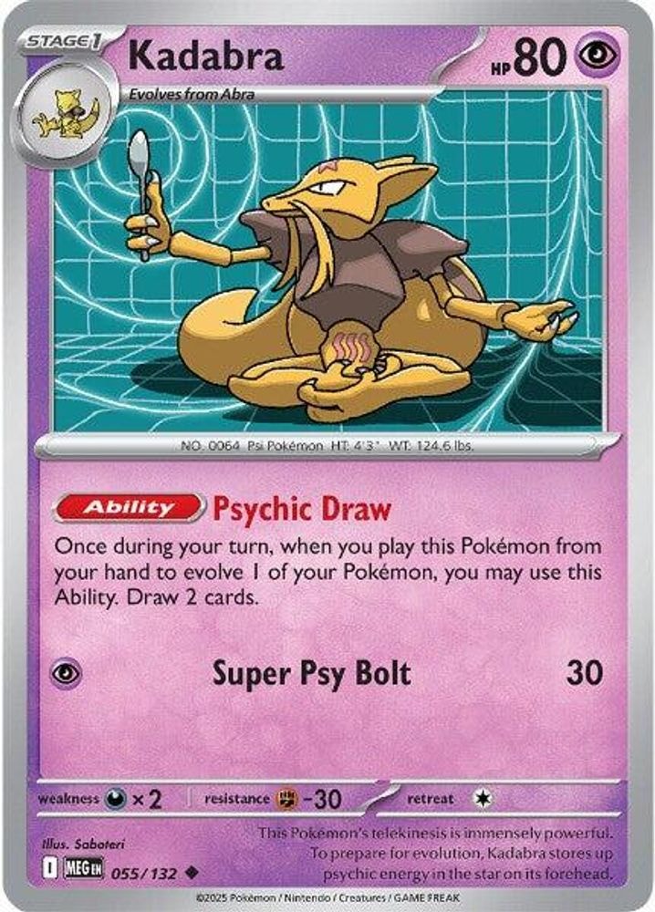 ME01: Mega Evolution (MEG) - Kadabra (#055/132, Uncommon) ()