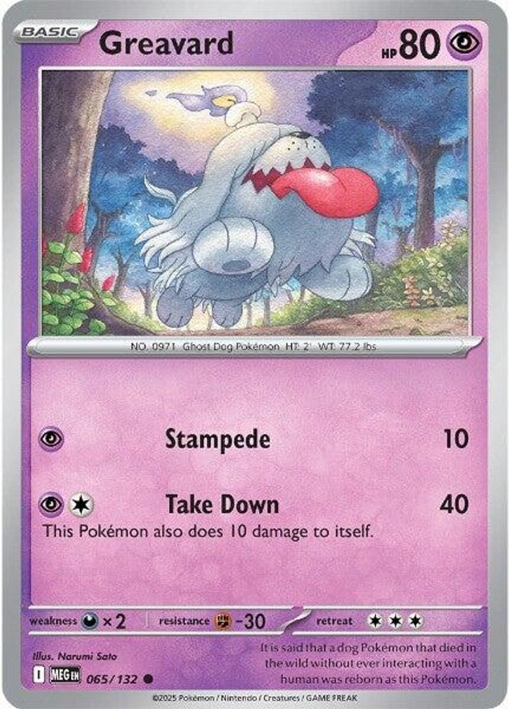 ME01: Mega Evolution (MEG) - Greavard (#065/132, Common) ()