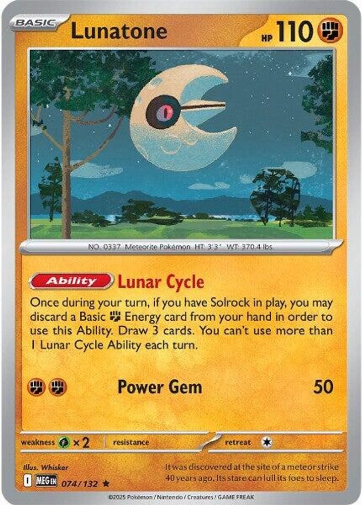 ME01: Mega Evolution (MEG) - Lunatone (#074/132, Rare) ()