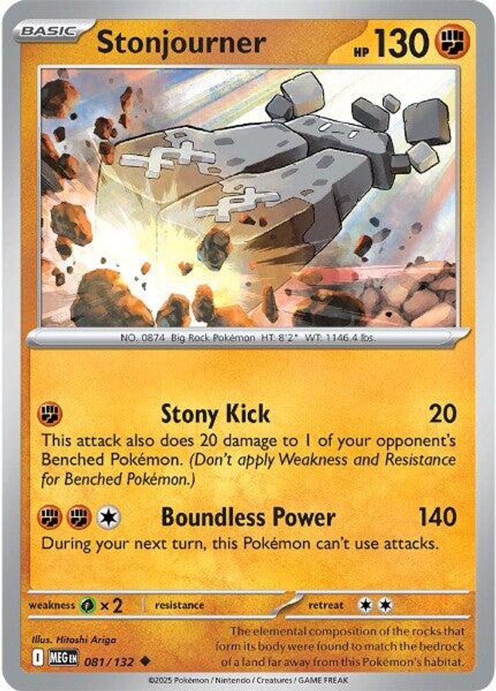 ME01: Mega Evolution (MEG) - Stonjourner (#081/132, Uncommon) ()