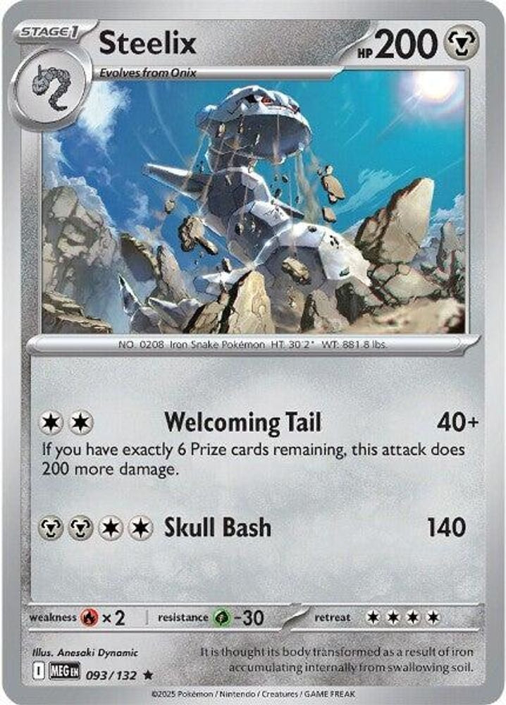 ME01: Mega Evolution (MEG) - Steelix - 093/132 (#093/132, Rare) ()
