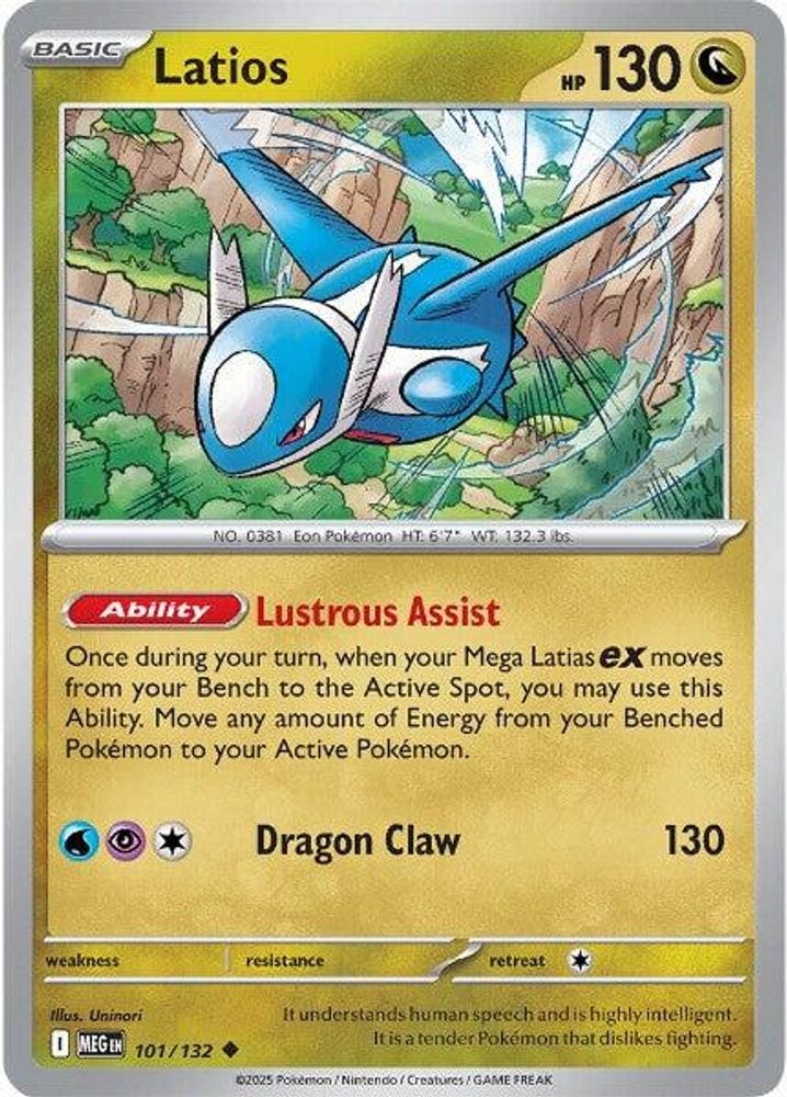 ME01: Mega Evolution (MEG) - Latios (#101/132, Uncommon) ()