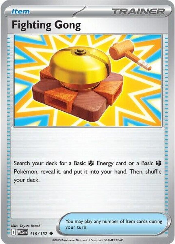 ME01: Mega Evolution (MEG) - Fighting Gong - 116/132 (#116/132, Uncommon) ()