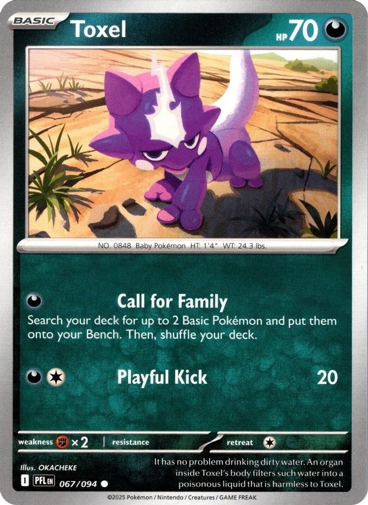 ME02: Phantasmal Flames (PFL) - Toxel (#067/094, Common) ()