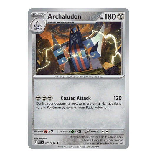 ME02: Phantasmal Flames (PFL) - Archaludon (#075/094) (Near Mint)