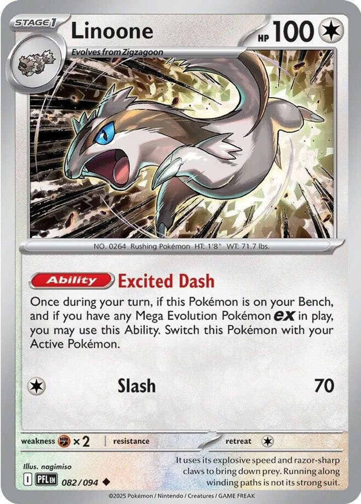 ME02: Phantasmal Flames (PFL) - Linoone (#082/094, Uncommon) ()