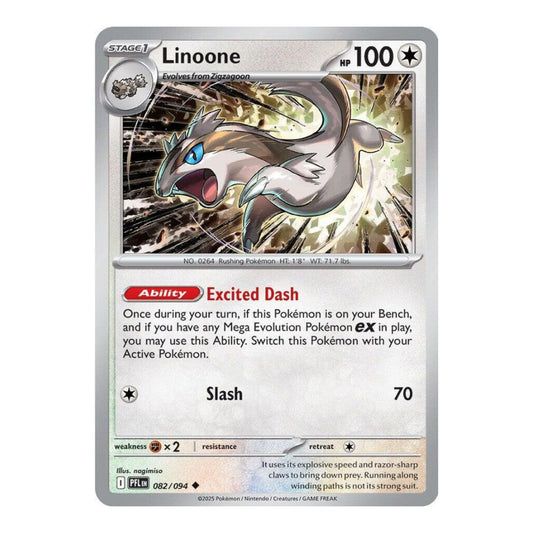 ME02: Phantasmal Flames (PFL) - Linoone (#082/094)