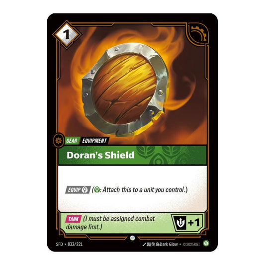 Spiritforged (SFD) - Dorans Shield (#033/221) (Near Mint)