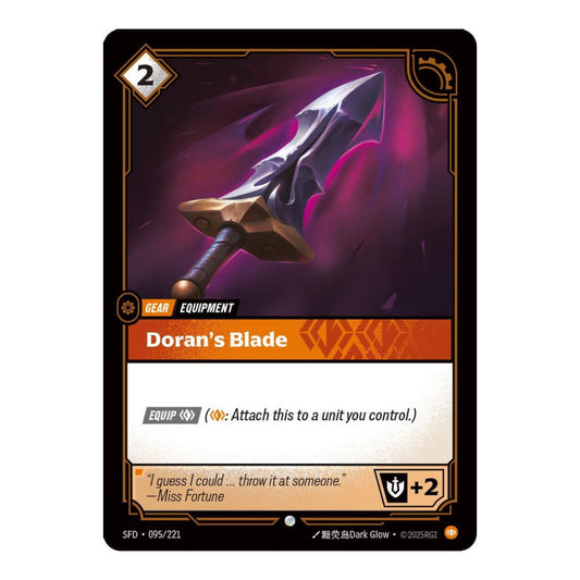 Spiritforged (SFD) - Dorans Blade (#095/221) (Near Mint)