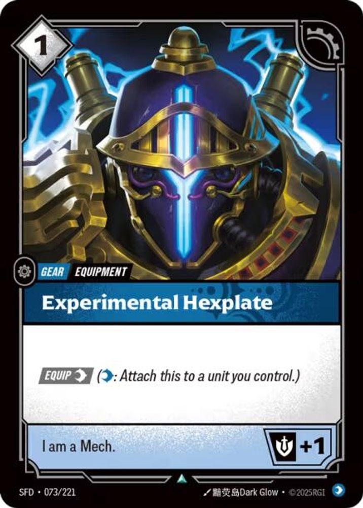 Spiritforged (SFD) - Experimental Hexplate (#073/221, Uncommon) ()