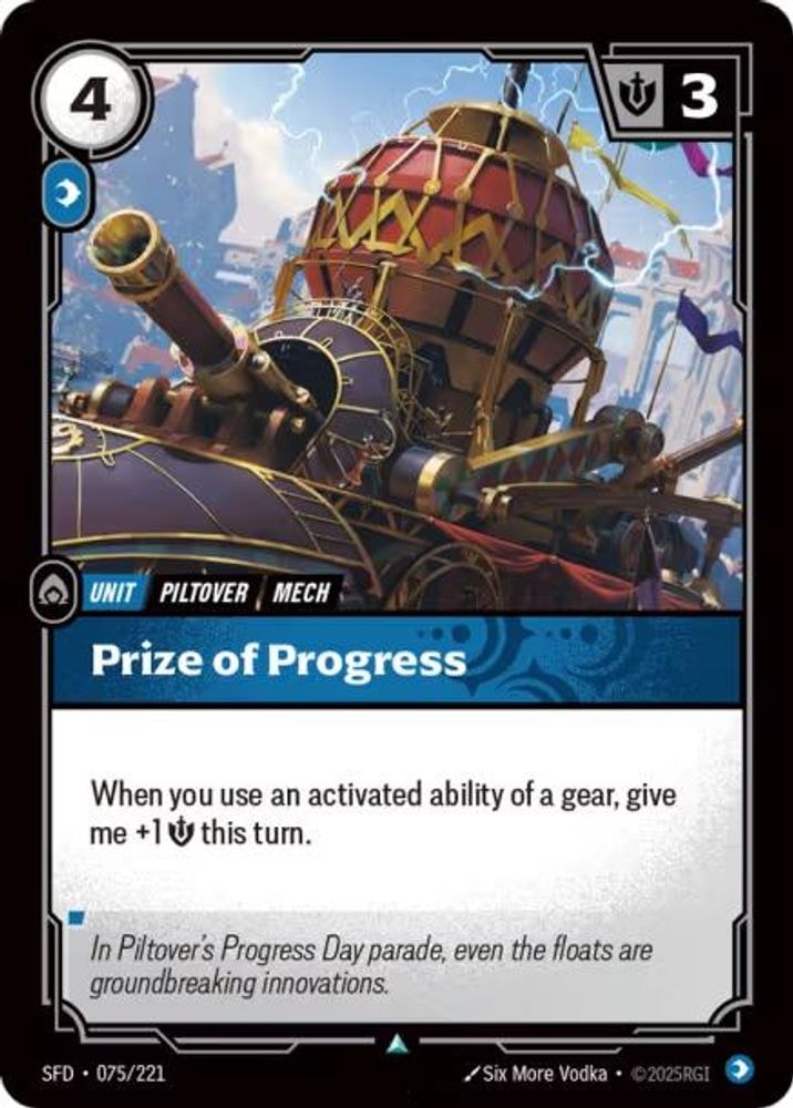 Spiritforged (SFD) - Prize of Progress (#075/221, Uncommon) ()