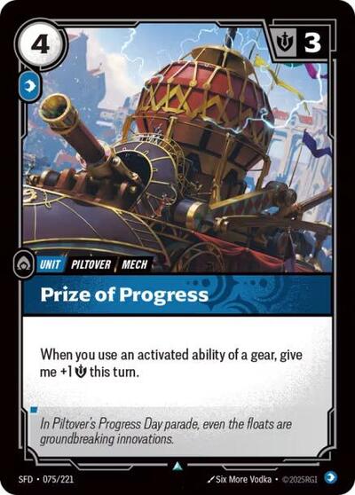 Spiritforged (SFD) - Prize of Progress (#075/221, Uncommon) ()
