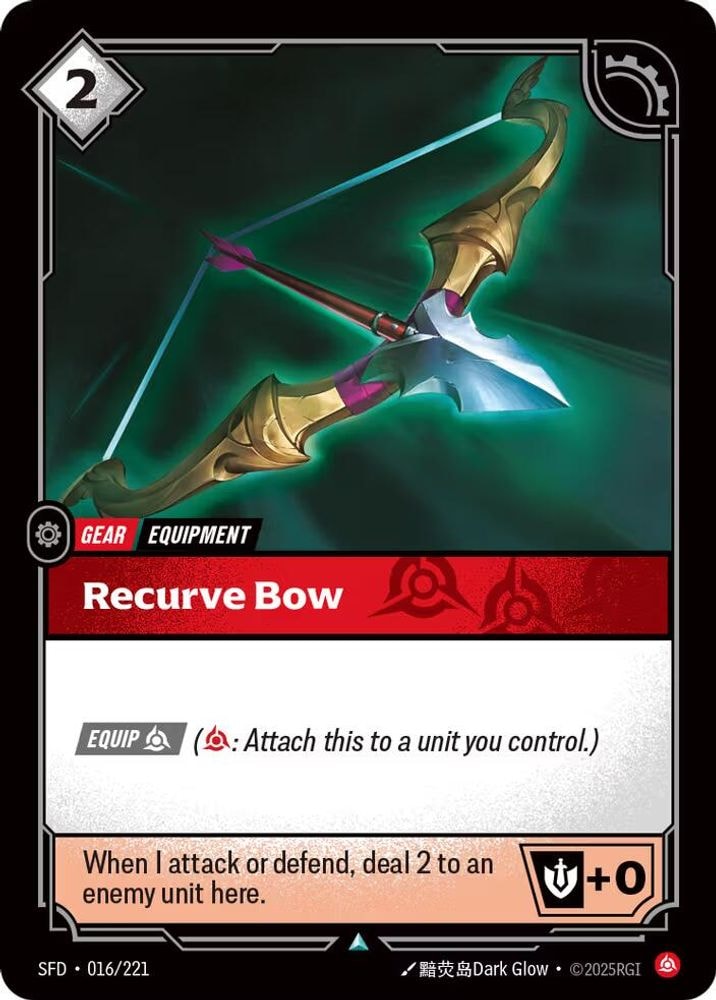 Spiritforged (SFD) - Recurve Bow (#016/221, Uncommon) ()