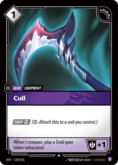 Spiritforged (SFD) - Cull (#134/221, Uncommon) ()