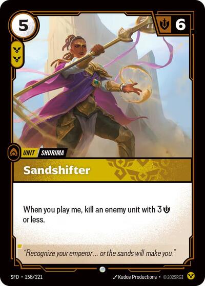 Spiritforged (SFD) - Sandshifter (#158/221, Common) ()