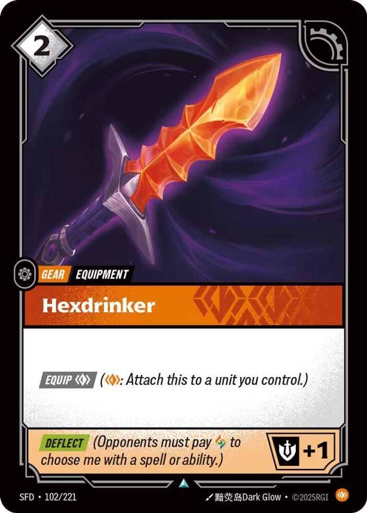 Spiritforged (SFD) - Hexdrinker (#102/221, Uncommon) ()