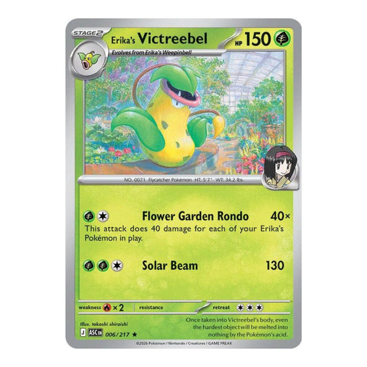 ME: Ascended Heroes (ASC) - Erika's Victreebel (#006/217) (Near Mint)