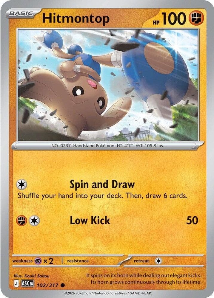 ME: Ascended Heroes (ASC) - Hitmontop - 102/217 (#102/217, Common) ()
