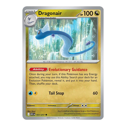 ME: Ascended Heroes (ASC) - Dragonair (#151/217) (Near Mint)