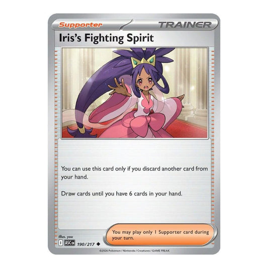 ME: Ascended Heroes (ASC) - Iris's Fighting Spirit - 190/217 (#190/217) (Near Mint)
