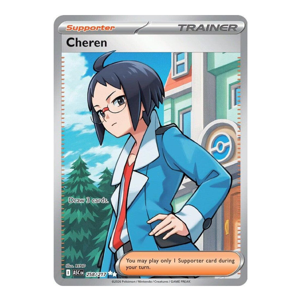 ME: Ascended Heroes (ASC) - Cheren (#258/217) (Near Mint)