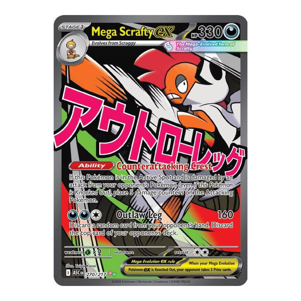 ME: Ascended Heroes (ASC) - Mega Scrafty ex - 270/217 (#270/217) (Near Mint)