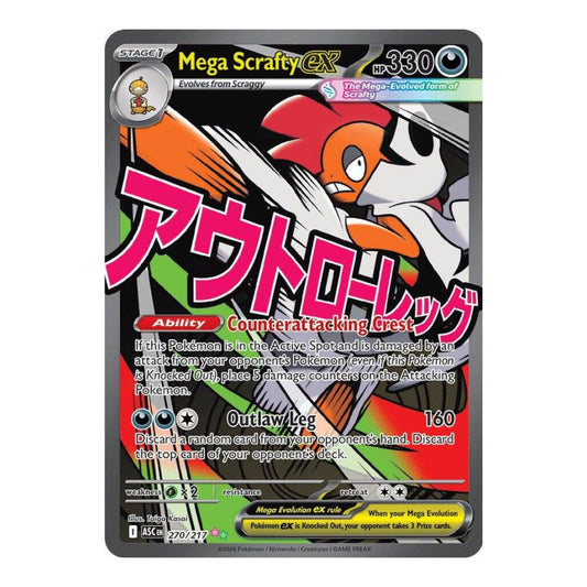 ME: Ascended Heroes (ASC) - Mega Scrafty ex - 270/217 (#270/217) (Near Mint)
