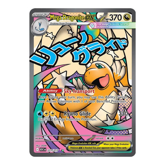 ME: Ascended Heroes (ASC) - Mega Dragonite ex - 271/217 (#271/217) (Near Mint)