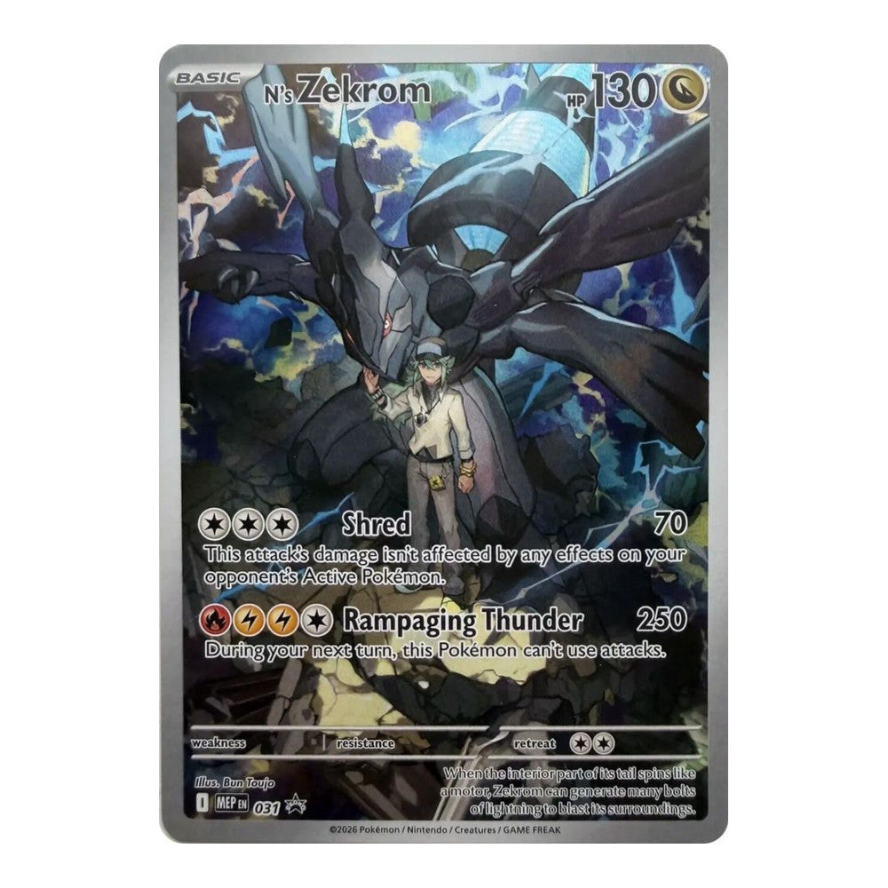 ME: Mega Evolution Promo (MEP) - N's Zekrom - 031 (#031) (Near Mint)