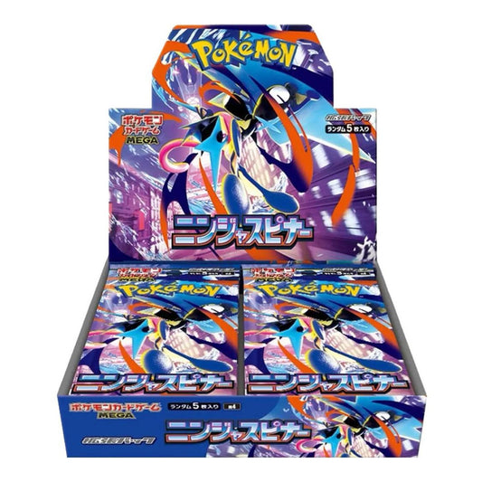 M4: Ninja Spinner (m4) - Ninja Spinner Booster Box () (Unopened)