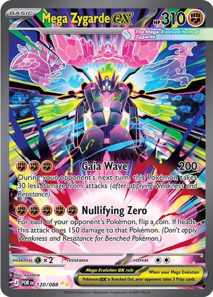 ME03: Perfect Order (POR) - Mega Zygarde ex - 120/088 (#120/088, Special Illustration Rare) ()