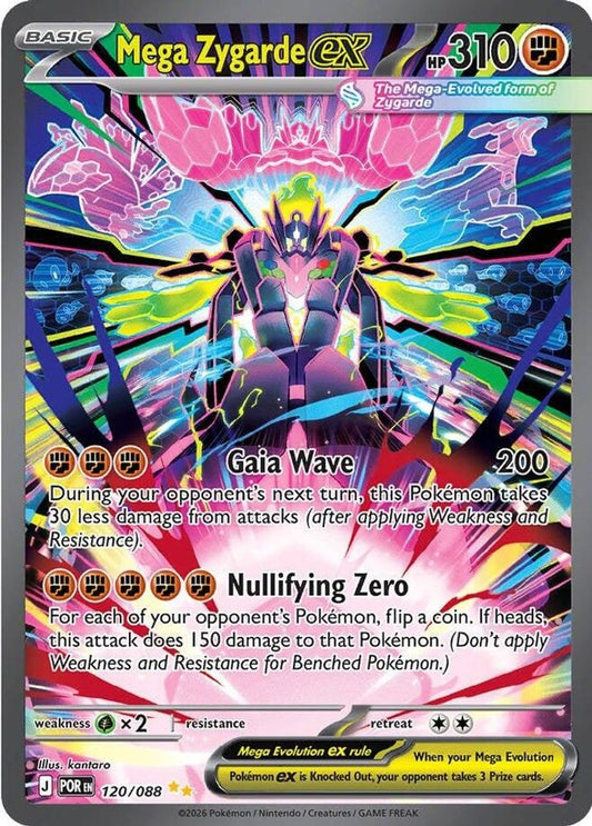 ME03: Perfect Order (POR) - Mega Zygarde ex - 120/088 (#120/088, Special Illustration Rare) ()