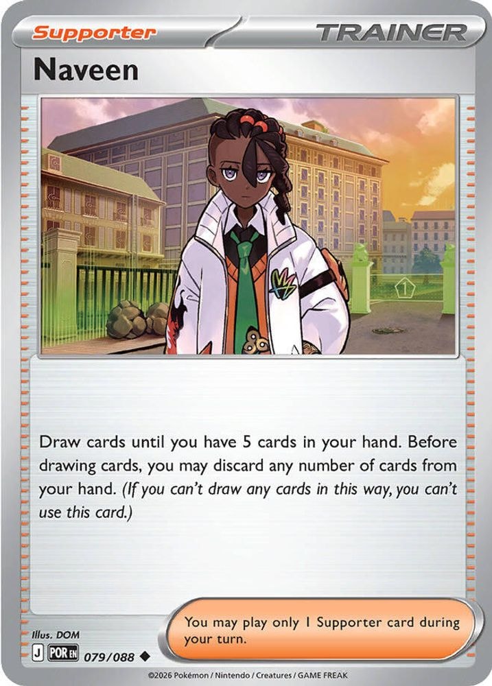 ME03: Perfect Order (POR) - Naveen - 079/088 (#079/088, Uncommon) ()