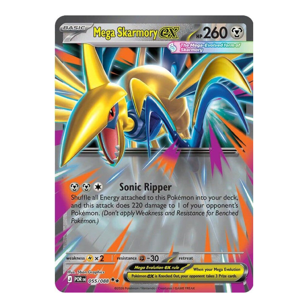 ME03: Perfect Order (POR) - Mega Skarmory ex - 055/088 (#055/088) (Near Mint)
