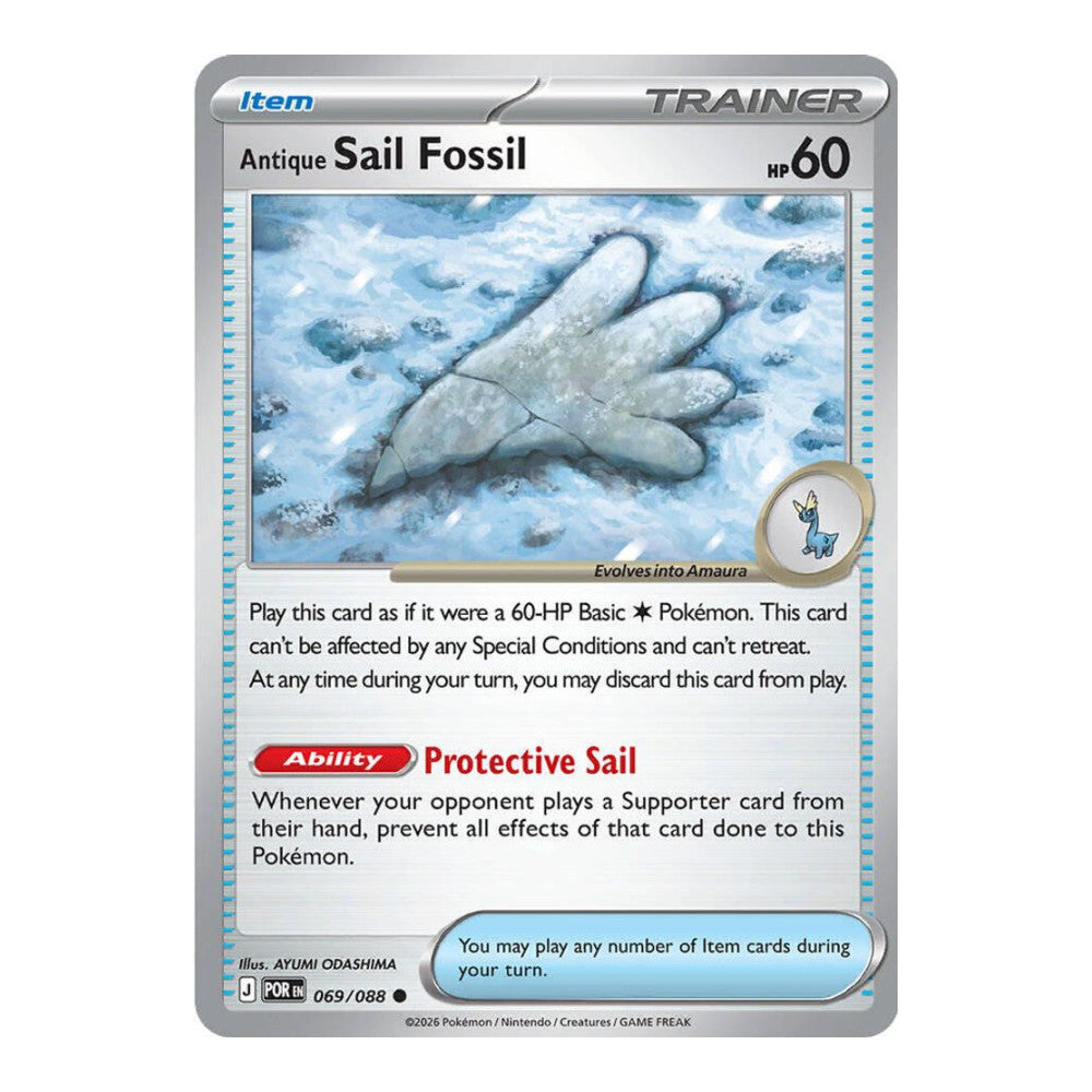 ME03: Perfect Order (POR) - Antique Sail Fossil (#069/088)