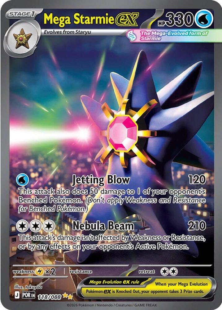 ME03: Perfect Order (POR) - Mega Starmie ex - 118/088 (#118/088, Special Illustration Rare) ()